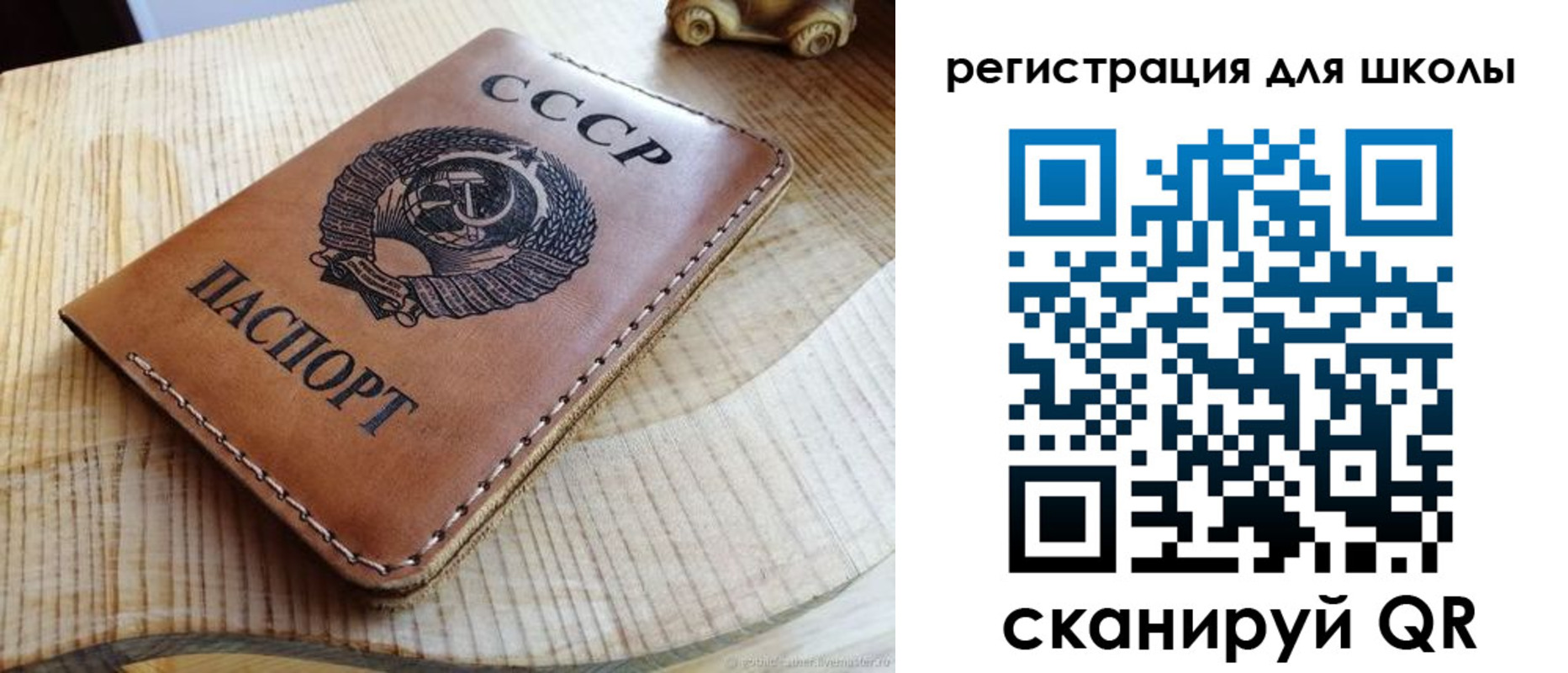 временная регистрация поиск в Кизляре